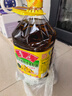 鲁花 【保真菜籽油】食用油 低芥酸特香菜籽油 5L  /桶   实拍图