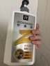 罗曼诺（ROMANO）男士沐浴露持久留香 清爽控油古龙香氛沐浴液男 流光琥珀550g 实拍图