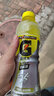 百事可乐佳得乐 GATORADE 补充电解质 运动饮料柠檬味600ml*15瓶 整箱装 实拍图