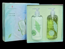 伊丽莎白雅顿身体护理套装礼盒绿茶身体乳500ml+绿茶沐浴露500ml保湿护肤礼物 实拍图