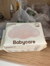 babycare面膜柔巾婴儿一次性洗脸巾干湿两用小熊巾加厚绵柔巾 80抽*18包 实拍图