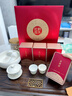 七春 四大茗茶 金骏眉正山小种 滇红祁门红茶叶礼盒送长辈领导240g 实拍图