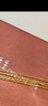 周生生黄金项链 水波纹足金素链子生日礼物男女64425N 计价45厘米6.45克 实拍图