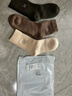 猫人3双装35%羊毛袜子男士袜子男冬季加厚保暖袜男毛圈袜睡眠袜男 实拍图