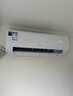 海尔（Haier）净省电除甲醛白1.5匹省电节能 健康风空调挂机 KFR-35GW/C3LGA81U1(白) 家电国家补贴20%以旧换新 实拍图