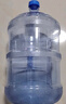 拜杰水桶手提式纯净水桶户外塑料茶水桶饮水桶矿泉水大桶储水桶大容量 19L 【加厚PC全新料】+1个备用盖 实拍图