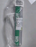 瓦克（WACKER）WD门窗幕墙结构胶玻璃胶密封胶美容胶中性耐候防水硅胶亚白色 实拍图