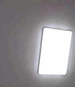 欧普照明(OPPLE) 吸顶灯客厅大灯可调光LED照明灯具灯饰凝月 包安装 实拍图