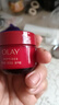 玉兰油（OLAY）全新大红瓶水乳液超红瓶面霜抗皱紧致化妆品护肤品套装生日礼物女 实拍图