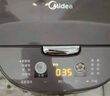 美的（Midea）政府补贴 电饭煲电饭锅小型3升2-3人前置大屏面板24小时预约多功能压力家用智能电饭煲FB30Q1-406K 实拍图