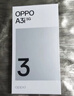 OPPO A3i 6GB+128GB 星辰紫 抗摔抗水溅 5100mAh大电池 45W闪充 120Hz高刷 5G 老人智能手机 国家补贴 实拍图