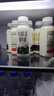 悦鲜活鲜牛奶 A2β-酪蛋白 260ml*5瓶/组 巴氏杀菌乳 低温鲜奶 实拍图