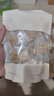 拾善方亚麻籽核桃酥无糖休闲零食品糖尿病人孕妇坚果糕点心独立包装专用 实拍图