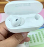 华为长续航蓝牙耳机 FreeBuds SE 2无线耳机 40小时长续航 快速充电 蓝牙5.3适用于苹果/安卓手机 白 实拍图
