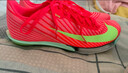耐克田径精英2025新款配色 Nike Maxfly 2耐克男女专业气垫短跑钉鞋 FD8395-600/Maxfly 2代 40 实拍图