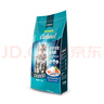 雷米高（RAMICAL）澳宝成猫粮 益生菌易消化猫粮肠胃敏感低敏 猫粮1.5kg 3斤 实拍图