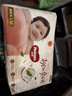 好奇（Huggies）铂金装小桃裤纸尿裤M144片(6-11kg)中号尿不湿【透爽散热】 实拍图