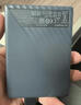 西部数据（WD）4TB 移动硬盘 USB3.0 My Passport随行版2.5英寸 黑 机械硬盘 笔记本电脑外接 大容量加密存储 实拍图