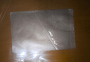 递乐 透明磨砂银行IC卡证件社保卡公交卡套身份卡会员卡保护套  6513 （10个装） 实拍图