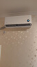 小米（MI）米家 1.5匹 新一级能效 巨省电 空调挂机 KFR-35GW/N1A1【整机十年质保】 实拍图