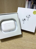 【2026新款 顶配Pro2】适配苹果蓝牙耳机无线airpods pro2半入耳式2026最新款NAC降噪iphone17/6 Airpro2代/2026最新款全功能/pods2 滑动调音+空间音频+ 实拍图