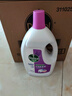 滴露（Dettol）衣物消毒液 薰衣草3L 99.9%杀菌除螨内衣儿童衣物除菌液配洗衣液 实拍图