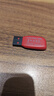 闪迪（SanDisk）16GB USB2.0 U盘 CZ50酷刃 黑红色 小巧便携 时尚设计 安全加密软件 实拍图