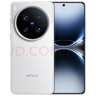 vivo X200 Ultra 16GB+1TB 卫星通信版 银调 蔡司三大定焦大师镜头 蓝图自研影像双芯 AI手机 实拍图