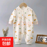 婴幼儿连体衣纯棉宝宝爬爬服无骨单排扣婴儿秋季衣服长袖春秋新款 小熊娃娃Z-3 80cm 实拍图