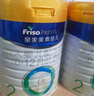 美素佳儿（Friso）皇家美素佳儿（Friso Prestige）幼儿配方奶粉12-36月龄幼儿 3段800g*6罐（新国标） 实拍图