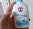 大宝SOD清爽保湿凝露100ml*2乳液面霜擦脸油补水面部护肤品 实拍图