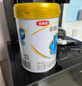 伊利金领冠珍护【三代OPO好吸收】婴儿A2β-酪蛋白奶粉1段280g0-6个月 实拍图