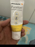美德乐（Medela）羊脂膏乳头膏保护霜修护膏高纯度防皲裂膏滋润准孕妇瑞士进口37g 实拍图