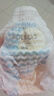 巴布豆（BOBDOG）小波浪薄柔亲肤学步裤XXXL96片箱装(17KG以上）尿不湿 超薄透气 实拍图
