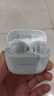 华为长续航蓝牙耳机 FreeBuds SE 2无线耳机 40小时长续航 快速充电 蓝牙5.3适用于苹果/安卓手机 白 实拍图