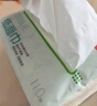 京东京造羽柔抽纸3层130抽*24包 加量加大 无香纸巾卫生纸餐巾纸 实拍图
