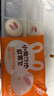 巴比小兔紫薯包300g*2包儿童早餐手工卡通包子生鲜速食点心 实拍图