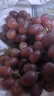 京鲜生 克伦森无籽红提 净重4斤装葡萄/提子 克伦生 源头直发 实拍图