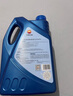昆仑（KunLun）中国石油先进5W-40 SP/A3B4全合成机油4L（汽柴通用 京东养车） 实拍图