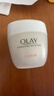 玉兰油（OLAY）面霜男女通用补水保湿润肤霜秋冬干燥护肤滋润素颜霜亮肤色擦脸油 滋润霜50g 实拍图