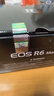 佳能（Canon）EOS R6 Mark III 全画幅专业微单相机 佳能r6三代 7K vlog直播相机 r63代数码相机 R6三代单机身【新品上市】 官方标配【无必备配件摄影大礼包~推荐购买套餐】 实拍图