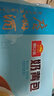 广州酒家利口福 奶黄包750g 20个 早餐半成品 广式早茶点心 包子食品速食 面点 实拍图