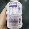 北海牧场 全日畅活 低温酸奶400g西梅葡萄味 100亿乳酸菌 活菌型酸奶饮品 实拍图