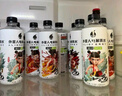 外星人电解质水 哪吒2限定联名 青柠口味 500mL*15瓶 实拍图