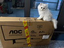 AOC 24.5英寸2K 原生300Hz FastIPS 1ms HDR400 出厂校色 硬件低蓝光 游戏电竞显示器 宙斯盾Q25G4S 实拍图