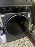 海尔云溪4.0洗烘套装77EW滚筒10kg洗衣机+双擎热泵烘干机家用洗烘套装组合 国家补贴 13KG大容量洗衣机53E+10KG双擎热泵烘干机 实拍图