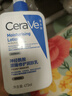 适乐肤（CeraVe）【张凌赫同款】保湿润肤乳473ml乳液面霜身体乳C乳男女护肤礼物 实拍图