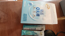 伊利轻活0乳糖减脂奶粉 成人奶粉 乳糖不耐推荐 送礼 营养品早餐 350g 实拍图