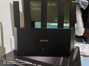 Tenda腾达路由器WiFi7【云霄BE5100】千兆穿墙王信号增强无线超强2.5g网口家用电竞放大器立式BE6L Pro 实拍图
