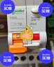 施耐德电气 带漏电保护断路器A型1P+N C20A空气开关带漏保MGNEA9C45C2030CAR 实拍图